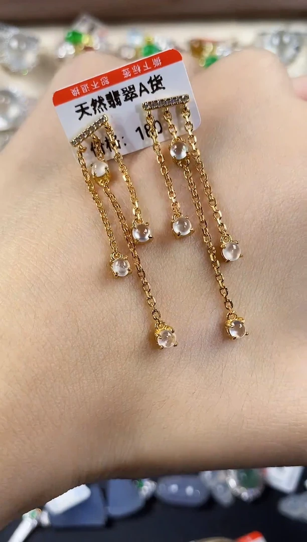 未镶嵌戒指翡翠天然A货翡翠51