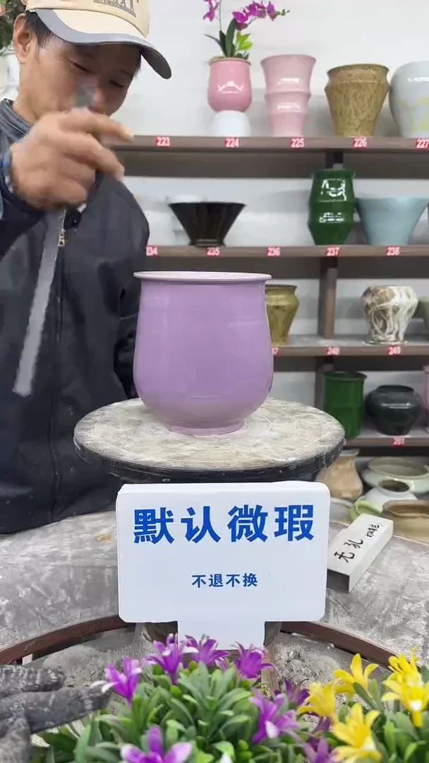 12-29-高17口12瑕-花盆