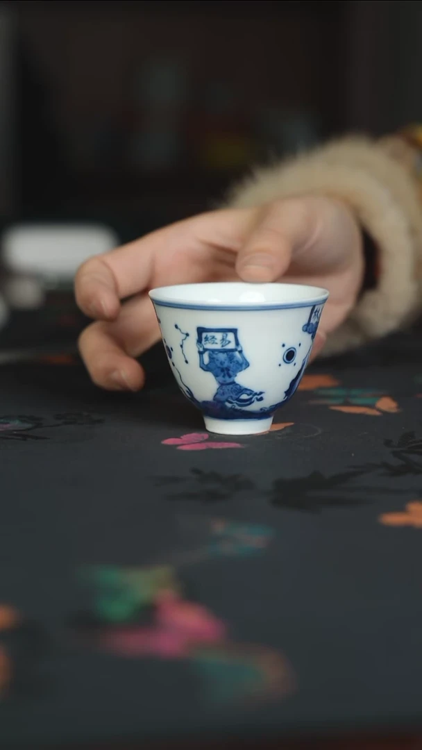 摆件瓷景德镇陶瓷精品茶器