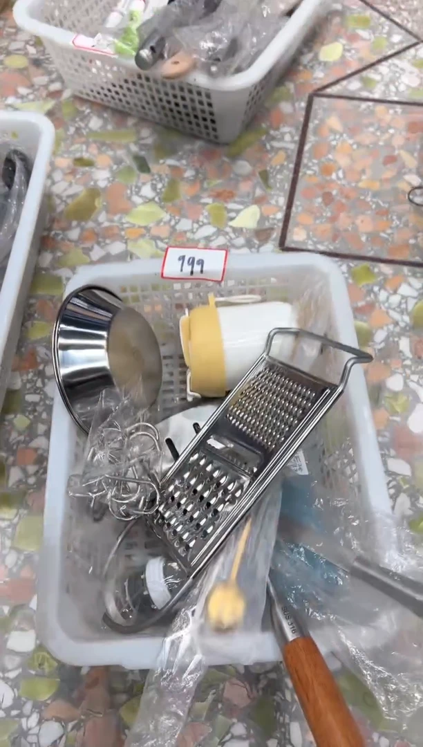 【闪购商品】不锈钢999