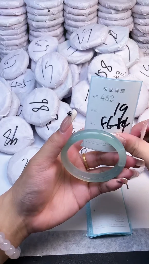 手镯玛瑙/玉髓未镶嵌463