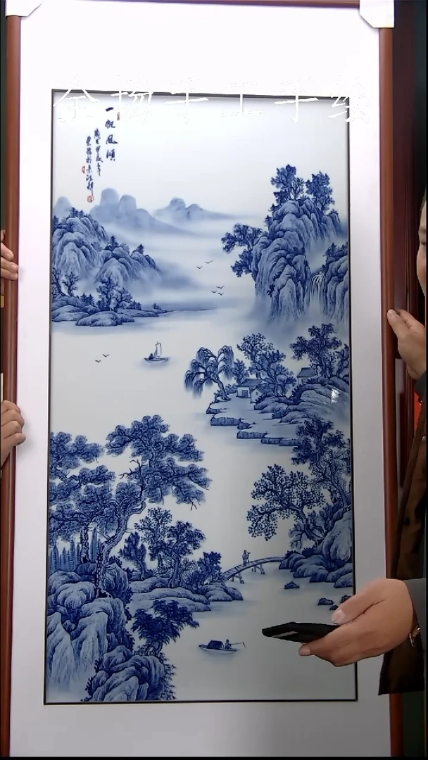 【闪购商品】摆件闪购商品闪购商品1