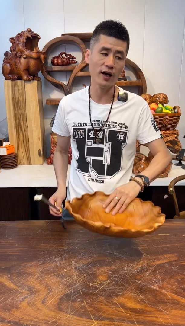 木香樟实木荷叶状果篮