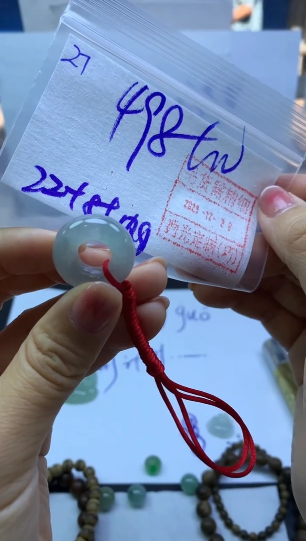 未镶嵌定制翡翠27面包扣*508元毛货需精抛光