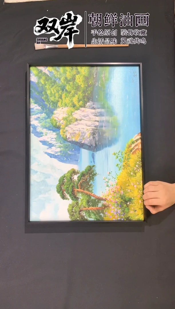 油画朝鲜原创手绘油画-龙