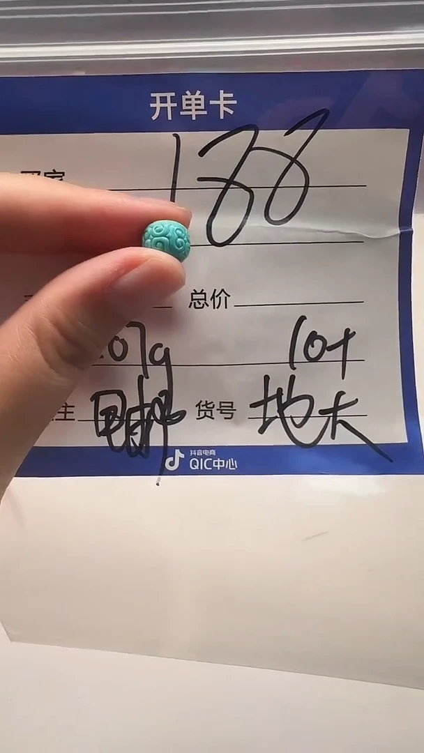 未镶嵌绿松石配饰配饰乌**~配饰配饰