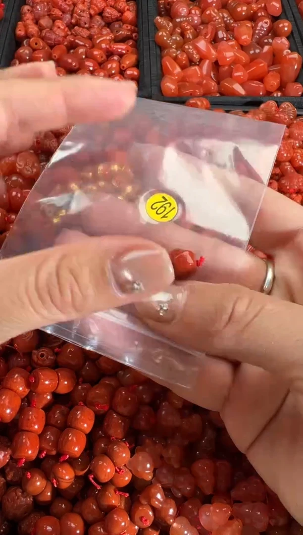 【闪购商品】南红玛瑙颈饰未镶嵌1