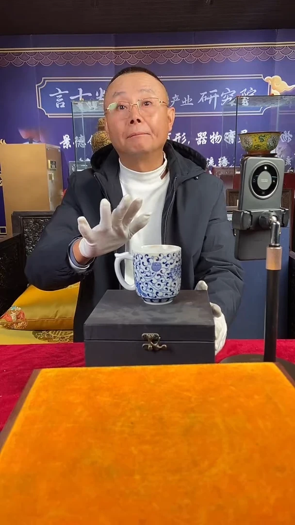 其他陶景德镇陶瓷7