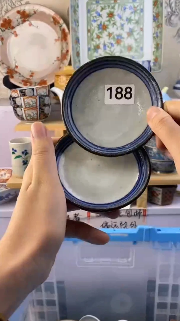 瓷片赏*满38包邮谨慎参拍188