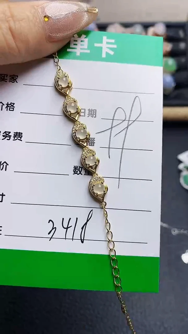 翡翠戒指银S925镶嵌3418