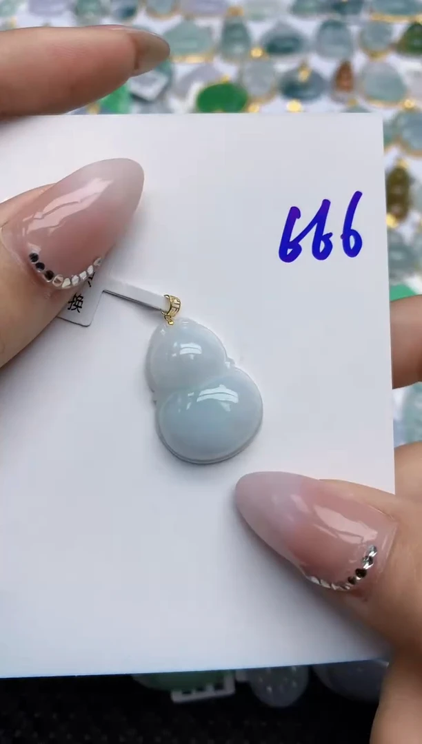 【闪购商品】翡翠颈饰18K金镶嵌天然翡翠A货