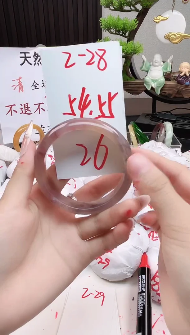 石英质玉手镯未镶嵌2-28