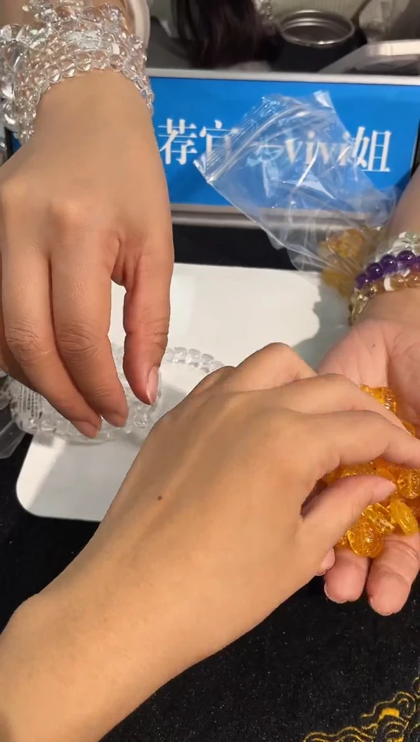 水晶手链未镶嵌6号金珀富甲天下配件