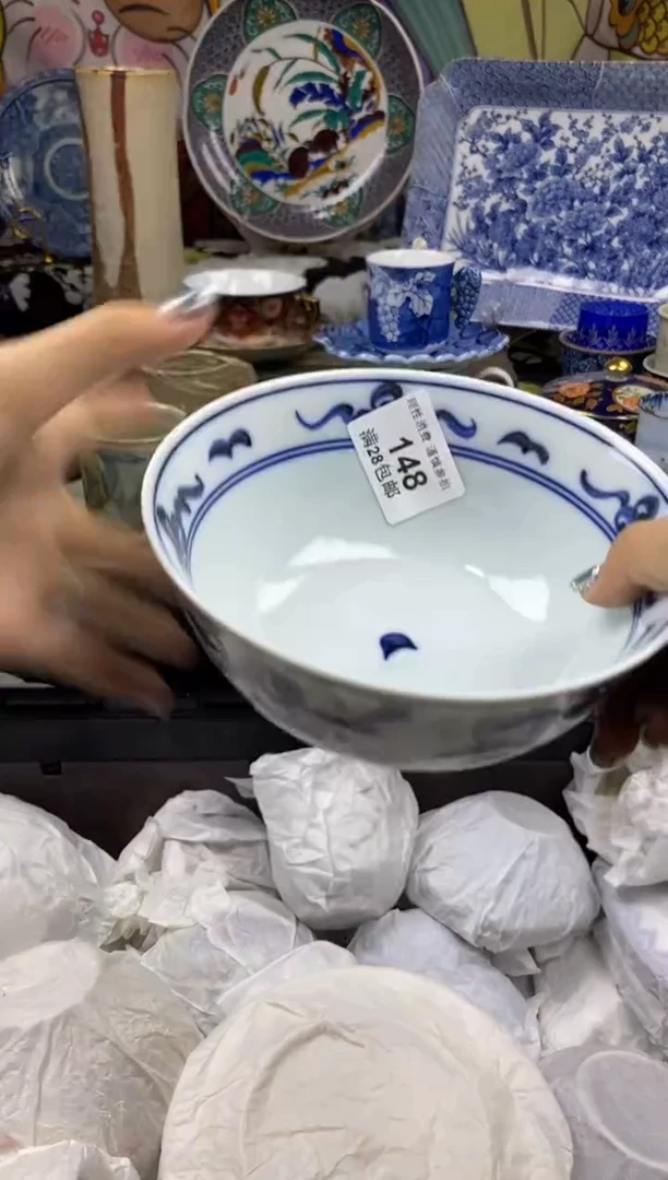 瓷片C****a瓷色工艺品品品品148