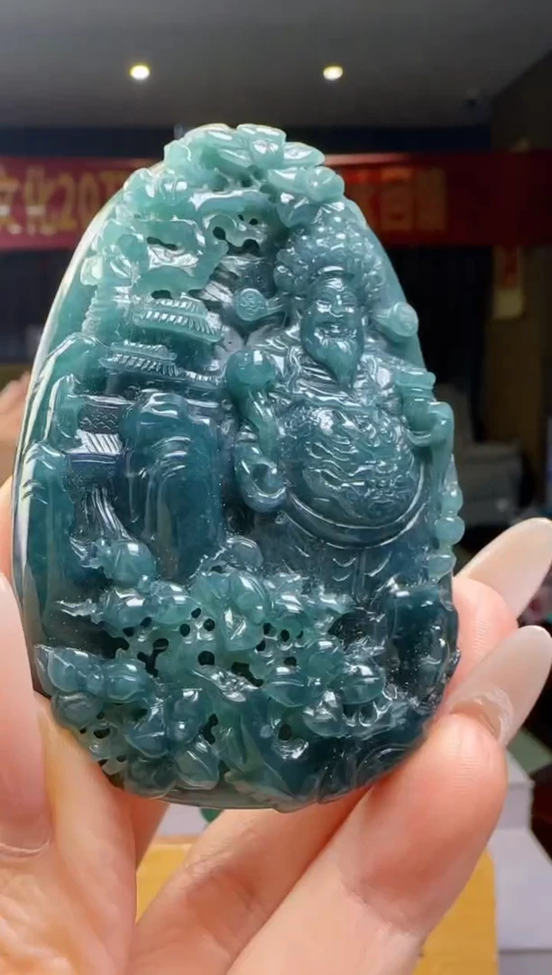 翡翠未镶嵌吊坠(赠链)YJ@@WS1WX36542