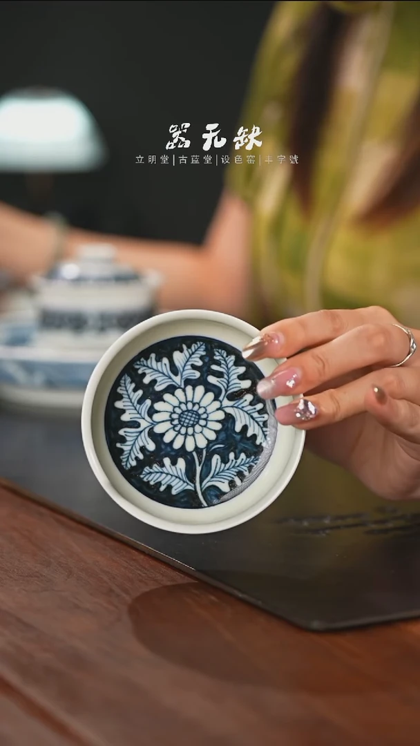 精品茶器【本店无运费险】