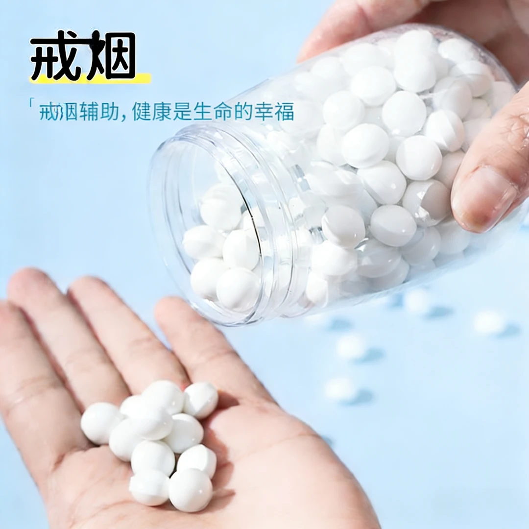 【强烈推荐】无糖清口冷备，健康是生命的幸福！商品图