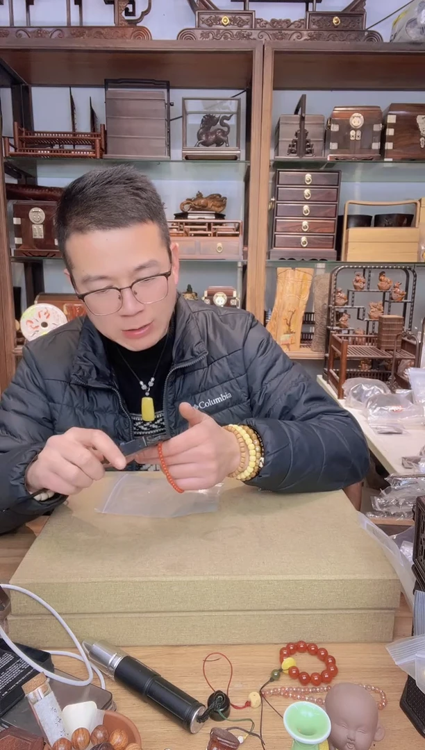 【闪购商品】乌木类书架761红0.43单圈手串5克+