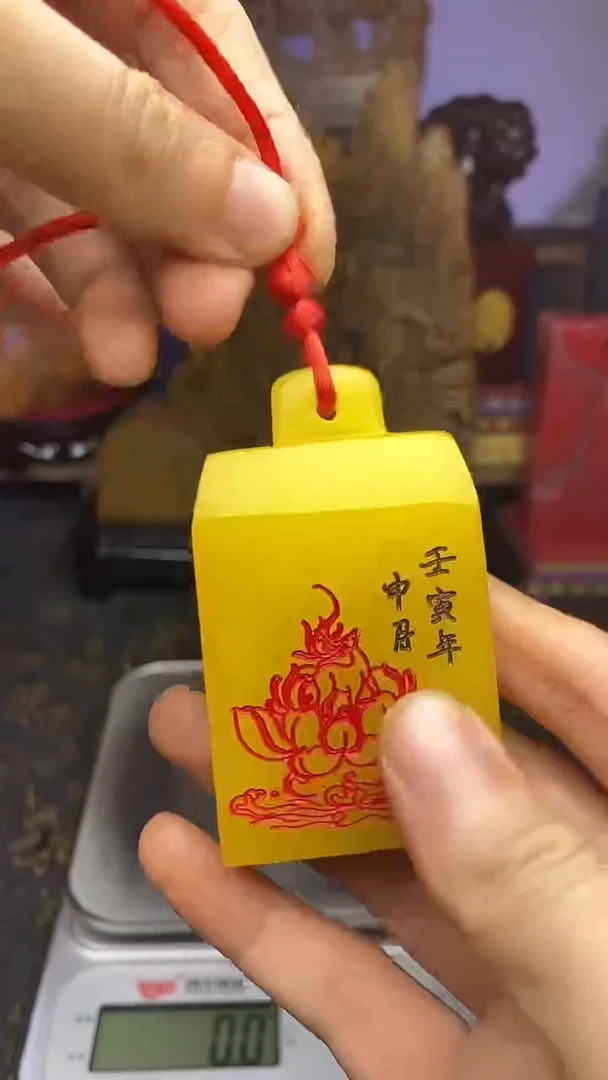 寿山石印石寿山石纂刻石料111