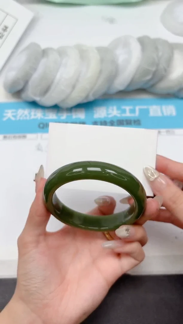未镶嵌手镯石英质玉151-62.0