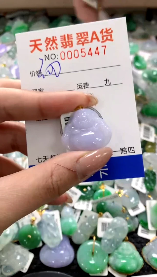 颈饰18K金镶嵌翡翠1111111111111111