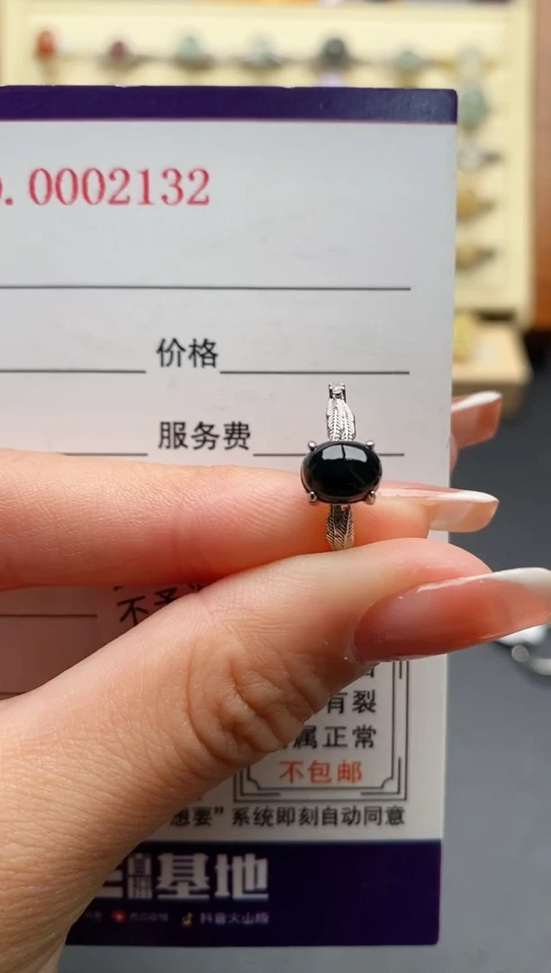 银S925镶嵌戒指翡翠5555555+1