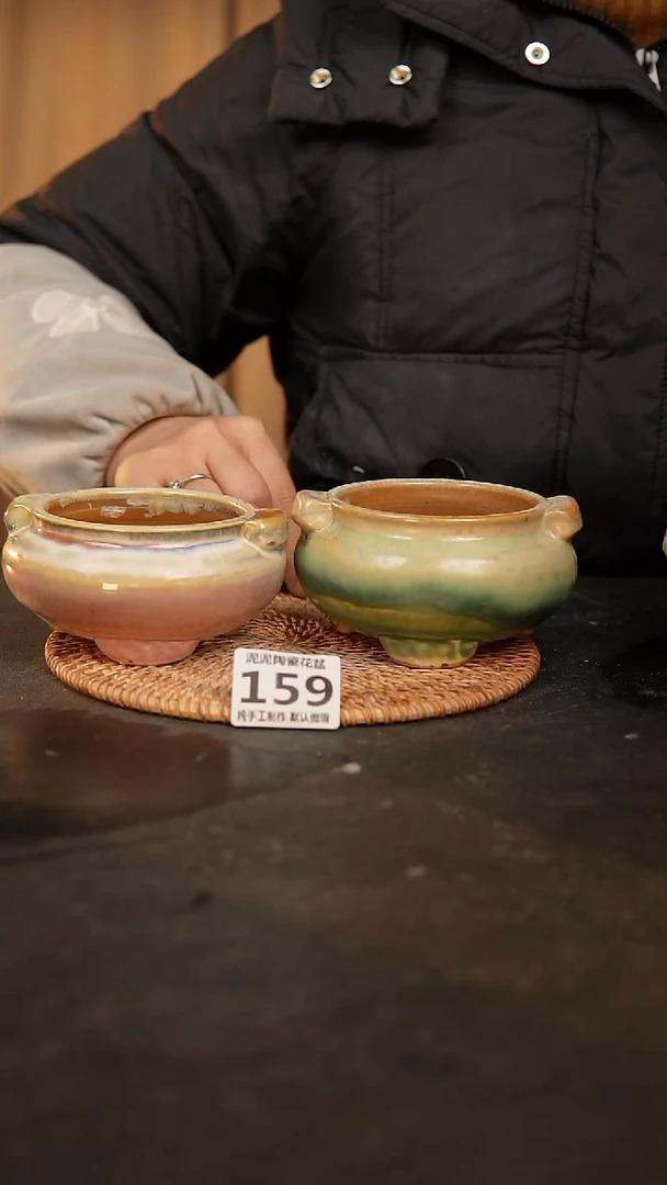 【闪购商品】瓷片159泥泥手工花盆口8