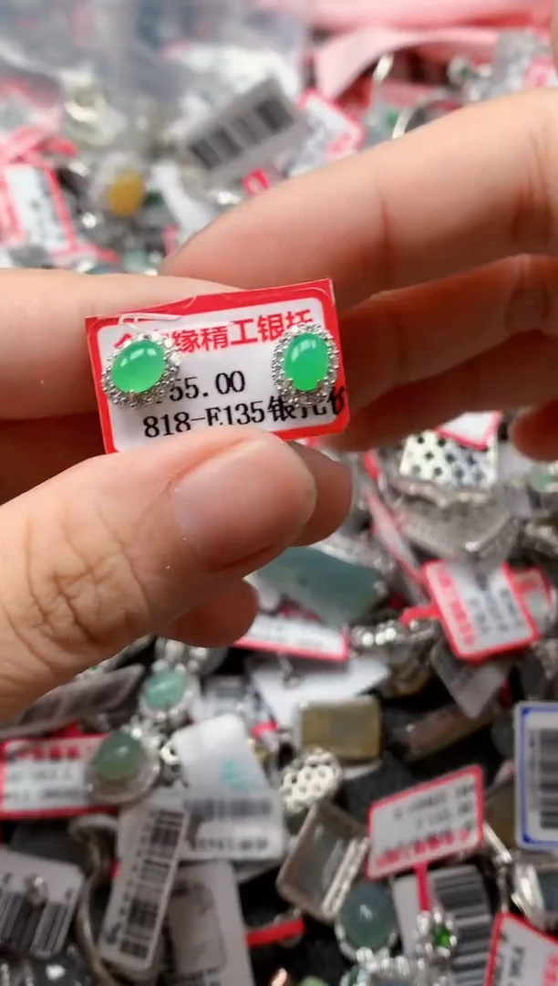 银S925镶嵌戒指翡翠天然A货缅甸翡翠