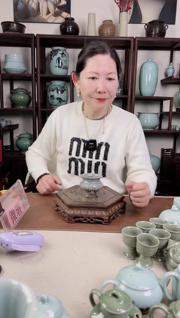 【闪购商品】杯哥窑 三足 格式炉