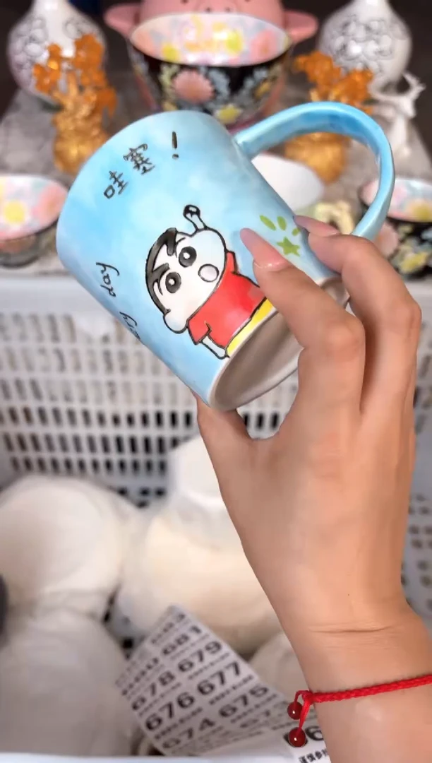 瓷片669默认微瑕15包邮库存1件