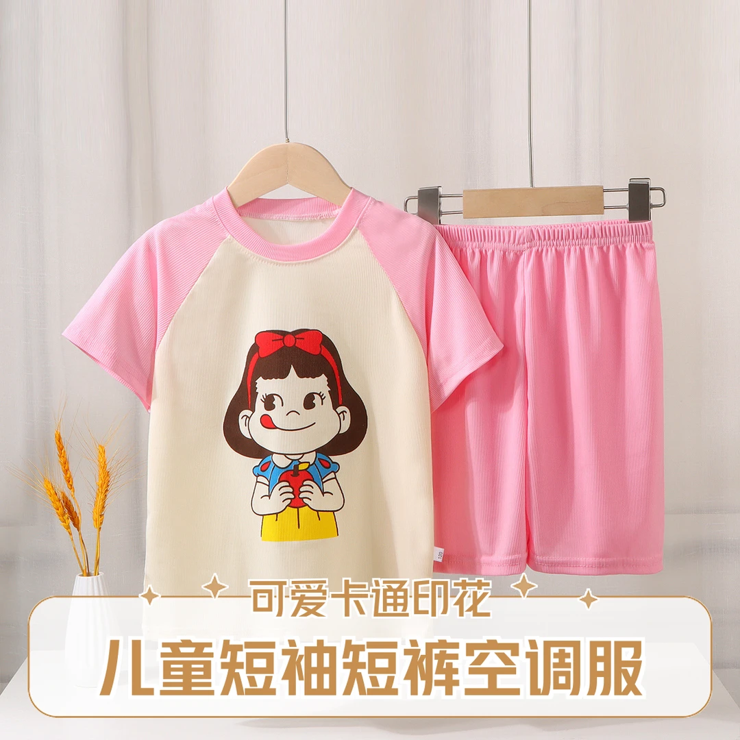 儿童短袖空调服夏季居家女童卡通印花女童男童凉感家居服套装