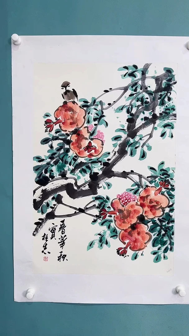 国画国画658568568565685