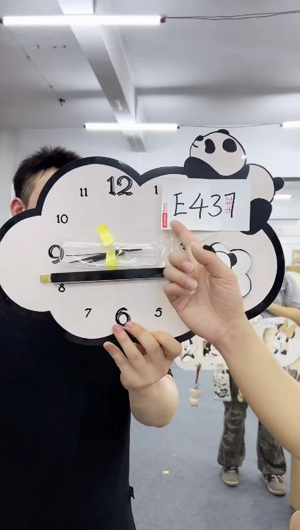 【闪购商品】圆形E437