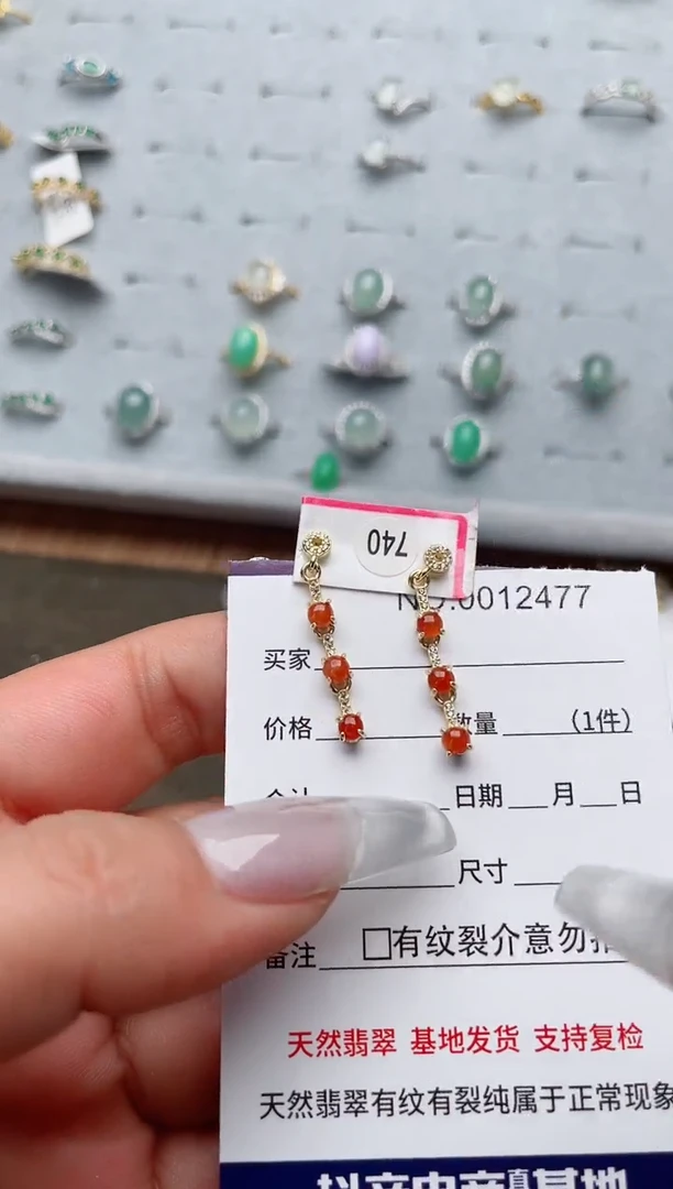 【闪购商品】翡翠戒指银S925镶嵌··