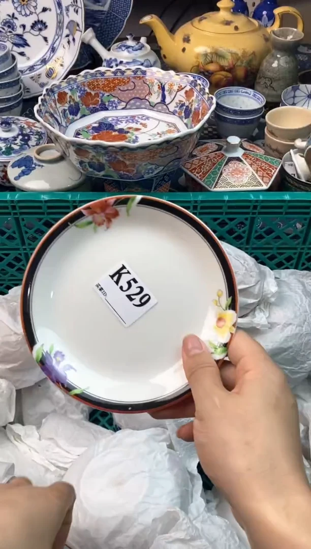 瓷片荔****茶22222222221111