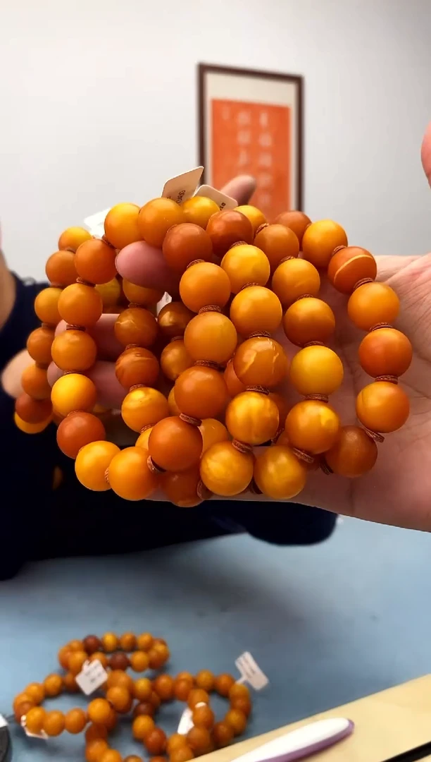 【闪购商品】蜜蜡珠宝奇石未镶嵌假一罚十，多样性发一件