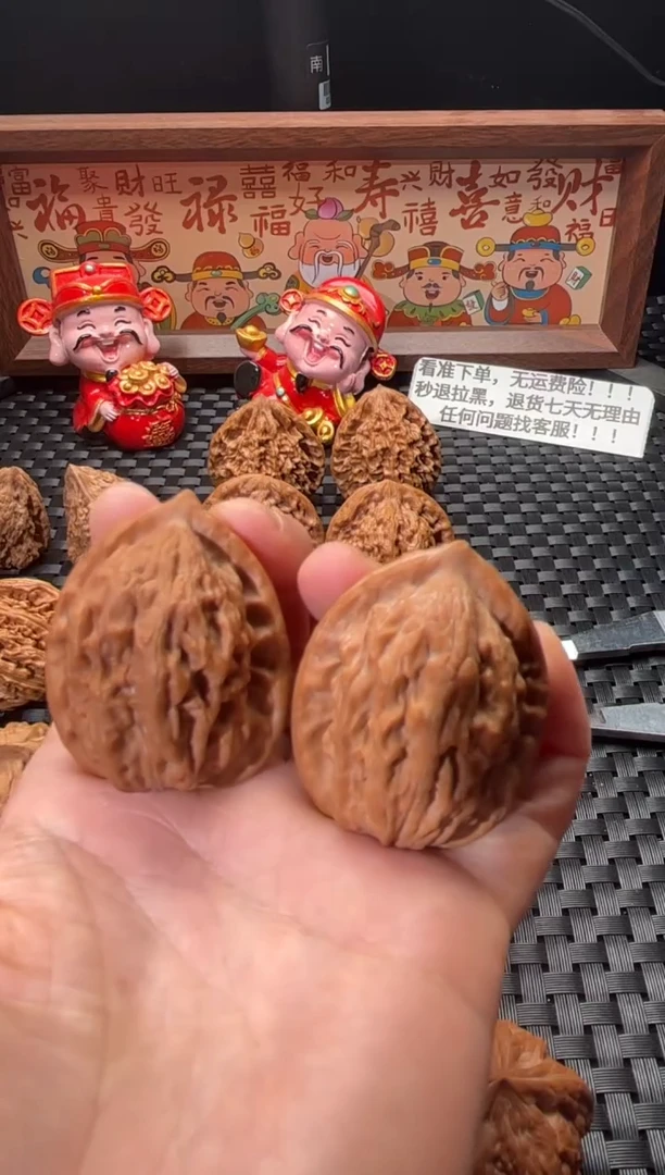 把件文玩核桃鱼*?大红袍