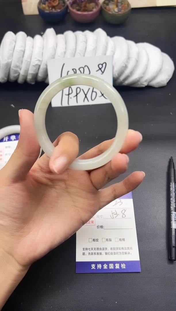 未镶嵌手镯石英质玉A23-53`54