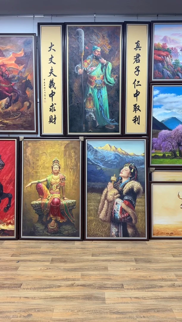 油画紫*关羽办公室客厅走廊家居挂画客厅挂画油画版画