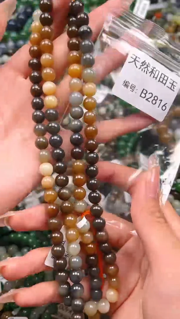 未镶嵌和田玉挂件1