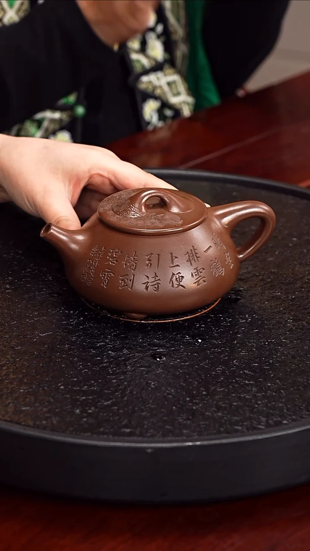 茶壶紫砂程辉 景舟石瓢54  国标紫泥 345毫升 顾氏认证 乐人 唐云