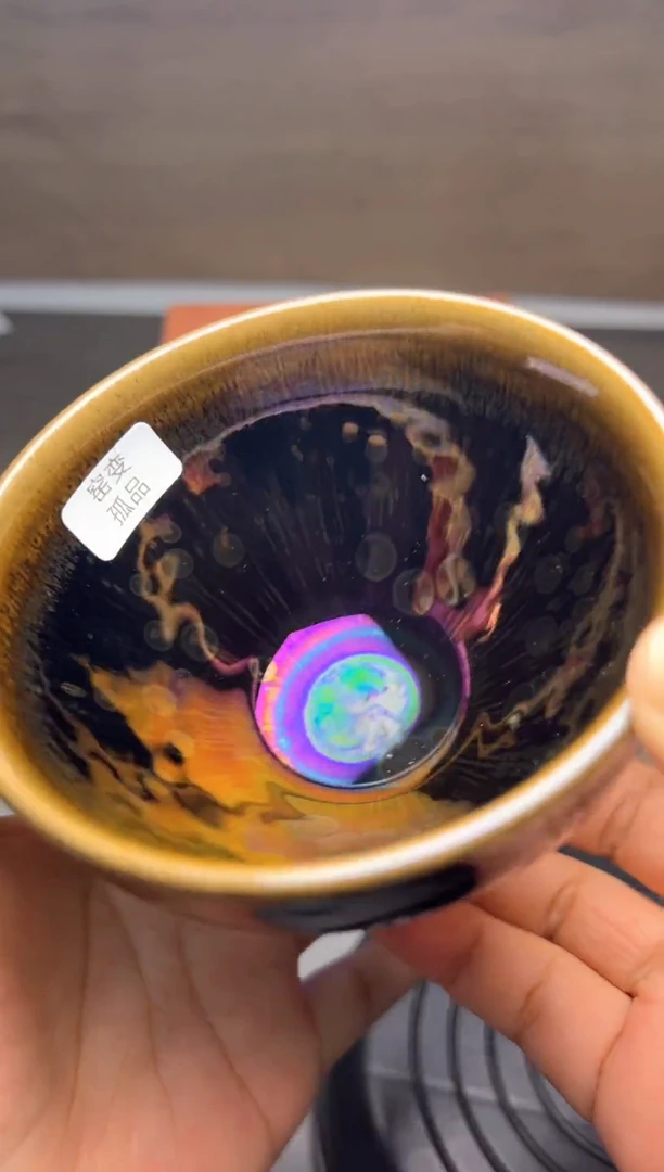 茶盏建窑建盏 陈珂曜变