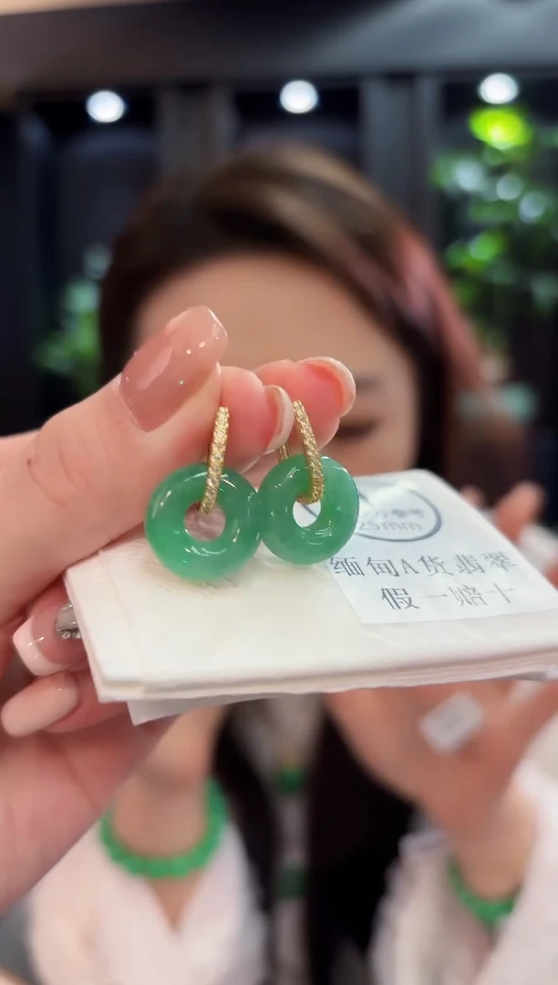 未镶嵌翡翠耳饰 含小耳包/多样性发货/一对