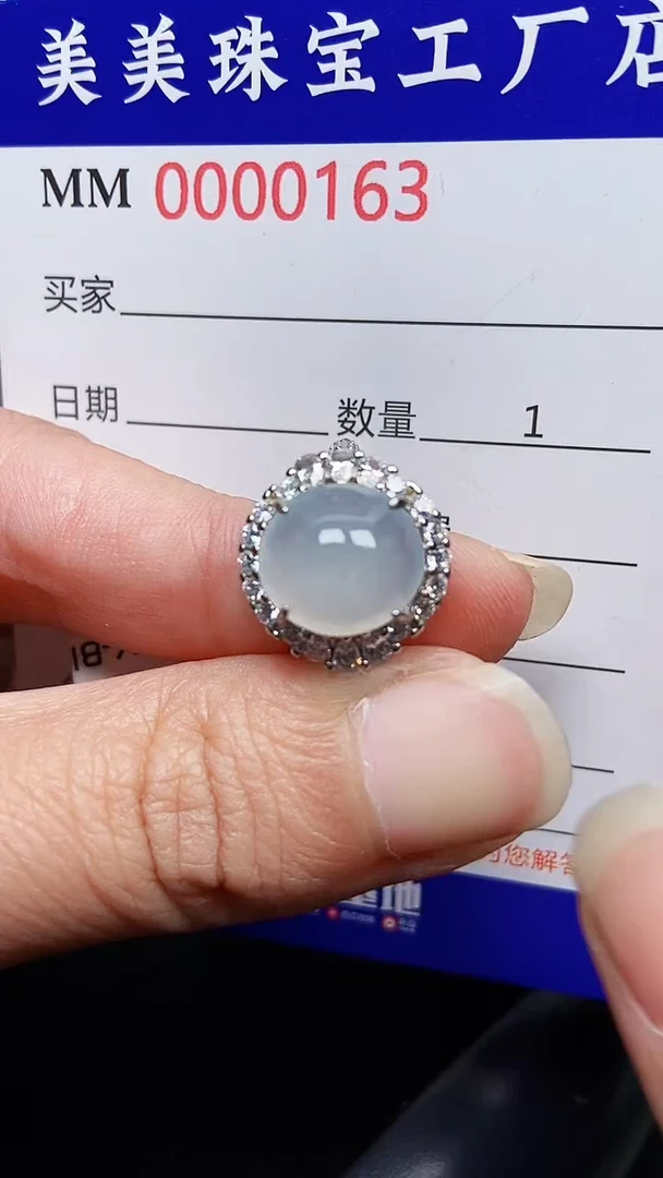 颈饰银S925镶嵌翡翠0163