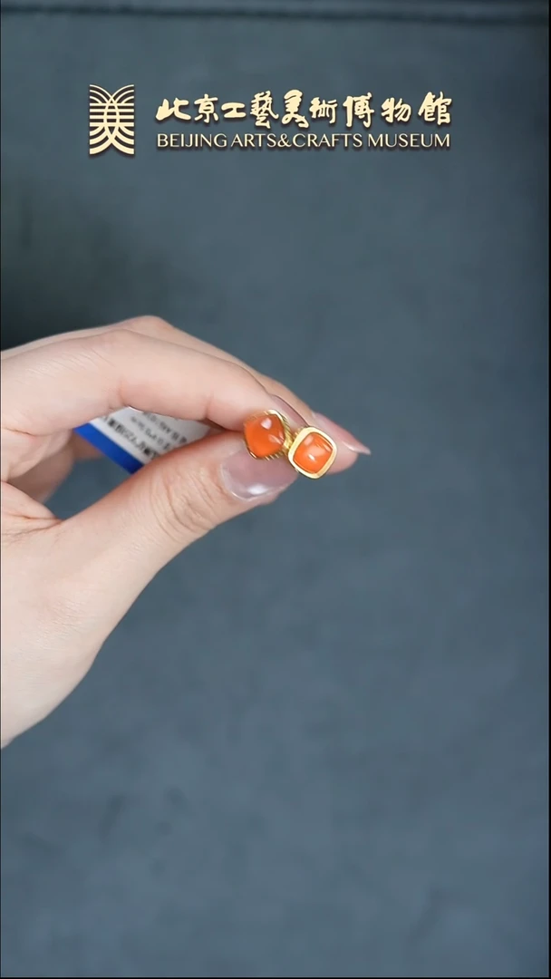 【闪购商品】南红玛瑙耳钉银S925镶嵌B0309GMD516（多样性发货）耳钉