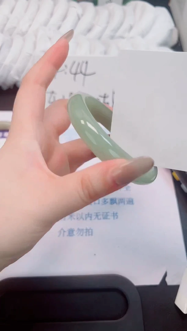 未镶嵌手镯石英质玉109-62.2