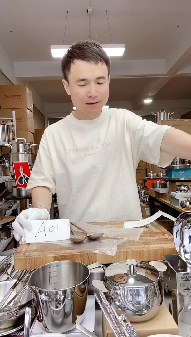 不锈钢A01 砂光拌饭勺2个