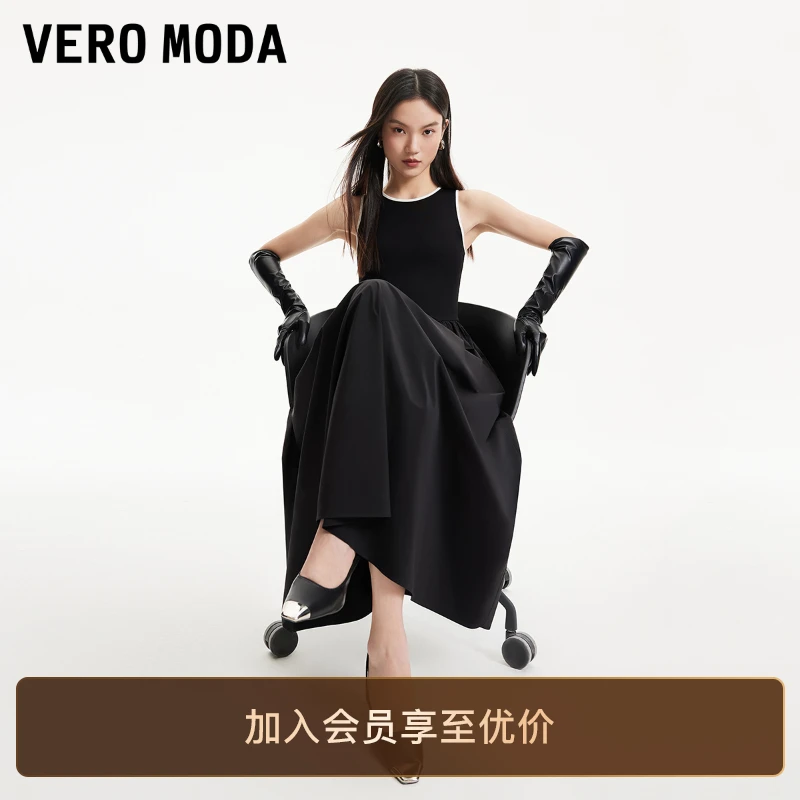 Vero Moda连衣裙新款圆领无袖长裙拼接黑色简约通勤时尚轻奢