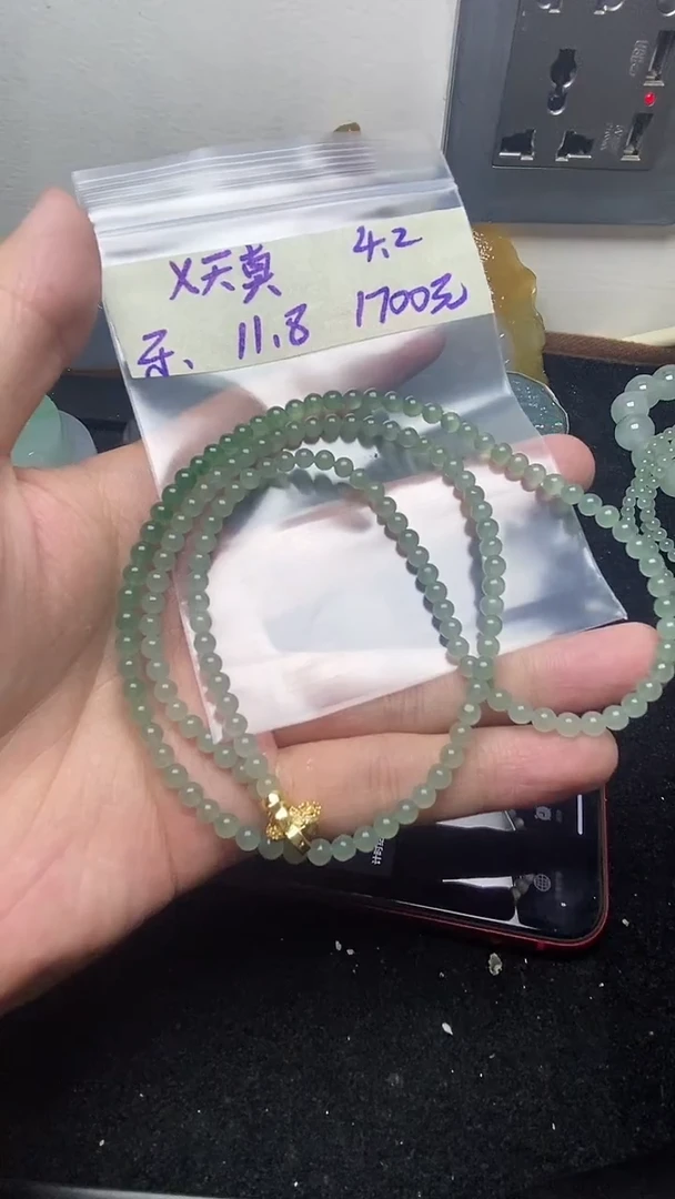 未镶嵌定制翡翠X**D缅甸纯天然A货翡翠  X天真D