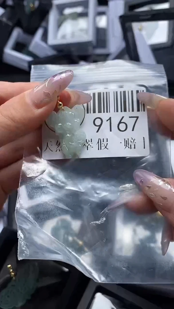 吊坠(不含链)未镶嵌翡翠9167